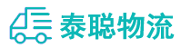 重庆到梅河口市物流公司